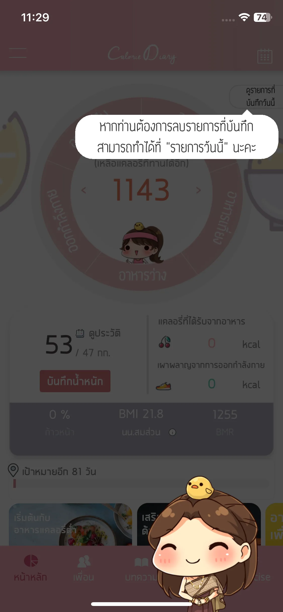 Test Image 4